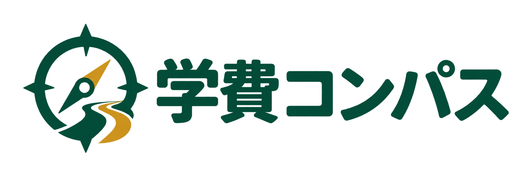 学費コンパス